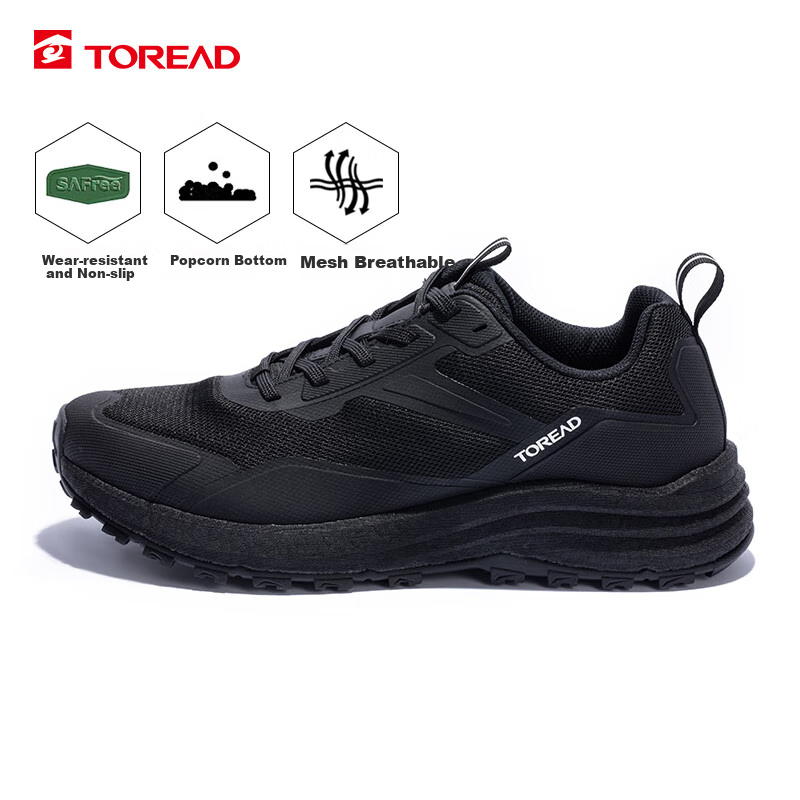 TOREAD Hiking Shoes - Non-Slip Outdoor Shoes for Men