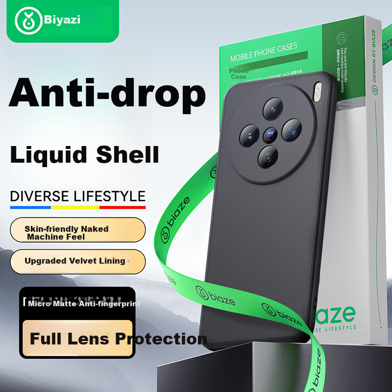 BIAZE Protective Case for Vivo X200Ultra - Shockproof Full Protection
