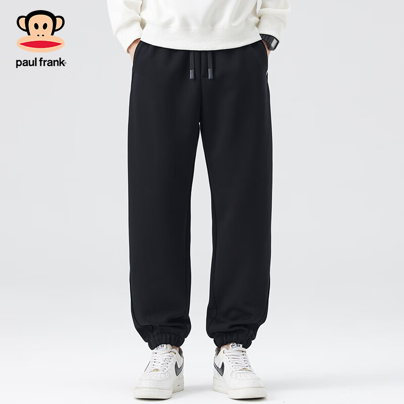 Paul Frank Men's Trendy Loose-Fit Sweatpants