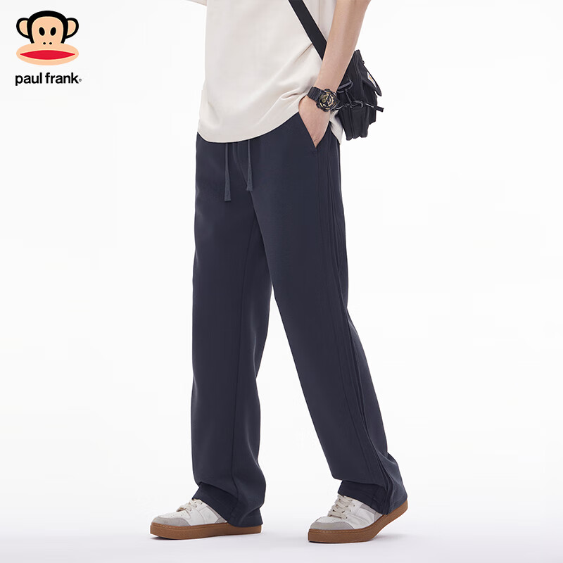 Paul Frank Men's Casual Straight-Leg Sweatpants