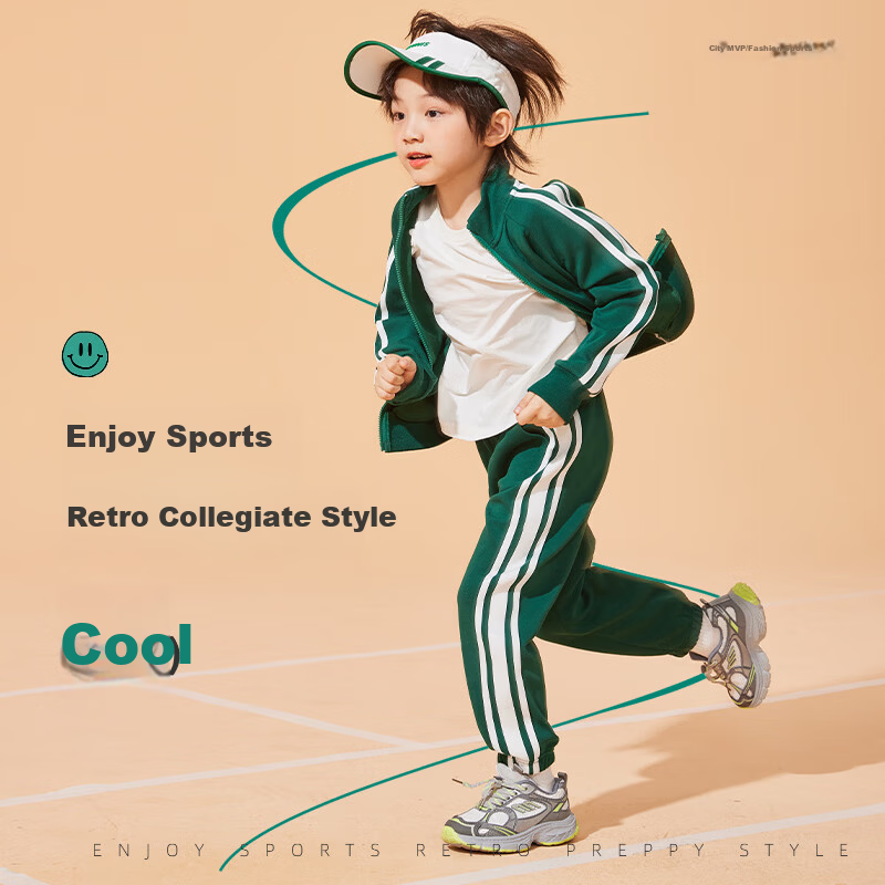 JEANSWEST Kids Sports Set 2025 Boys Girls Spring Jacket