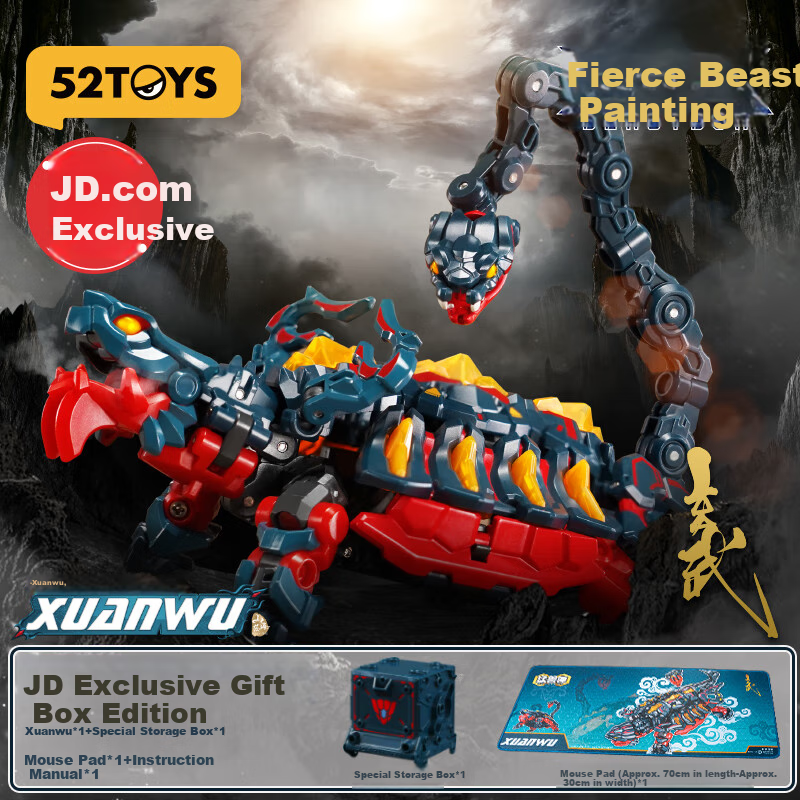 52TOYS Xuanwu Kingdom Mecha Transformation