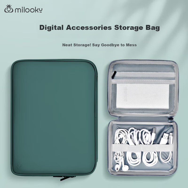 Milooky Digital Accessory Storage Bag