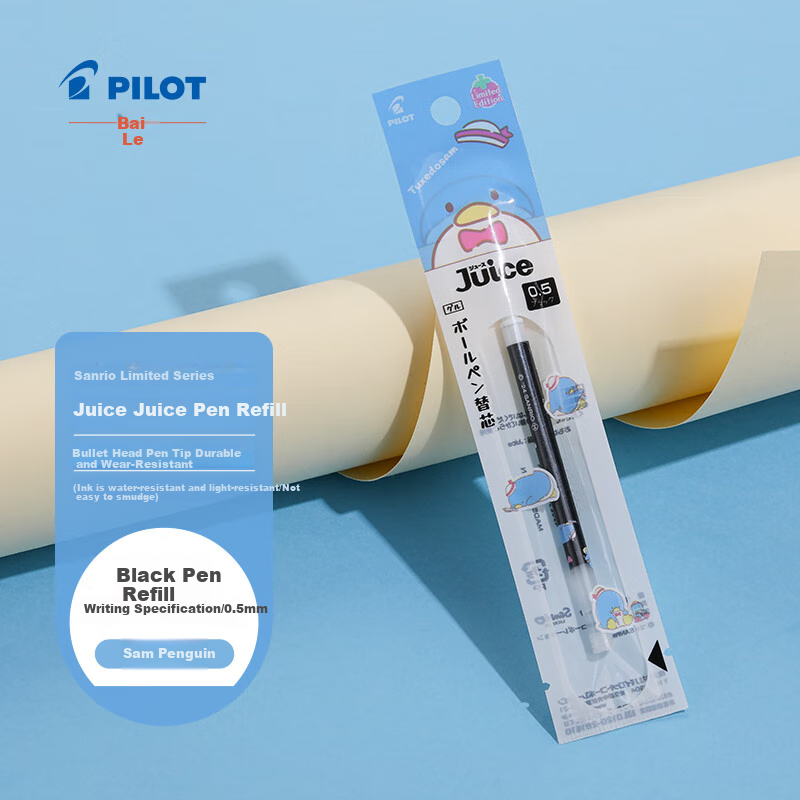PILOT Juice Refill 0.5mm Black Gel Pen for Sam Pengui