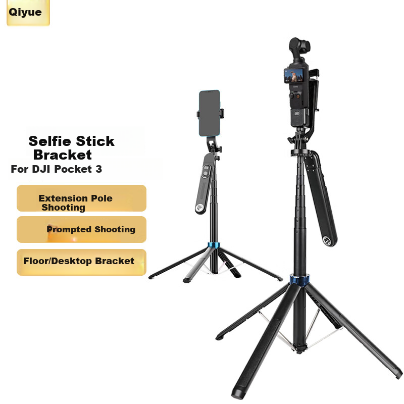 Qiye Wrist Strap Lanyard for DJI Pocket 3/4