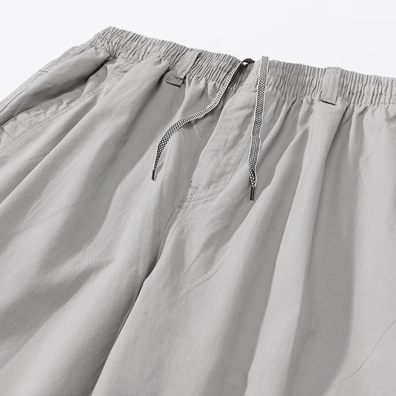 TUCANO Men's Thick Cotton Casual Pants