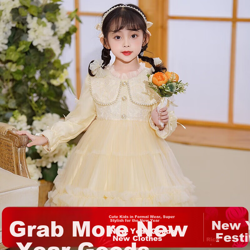 LUOBOBEIBEI Girls' Elegant Piano Performance Dress