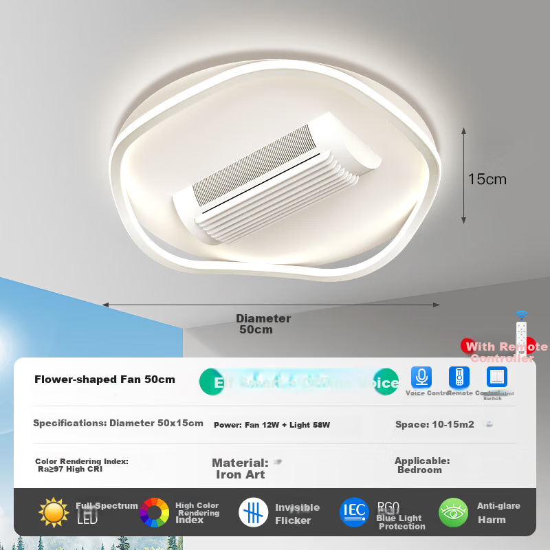 ARROW Full Spectrum Bladeless Fan Light
