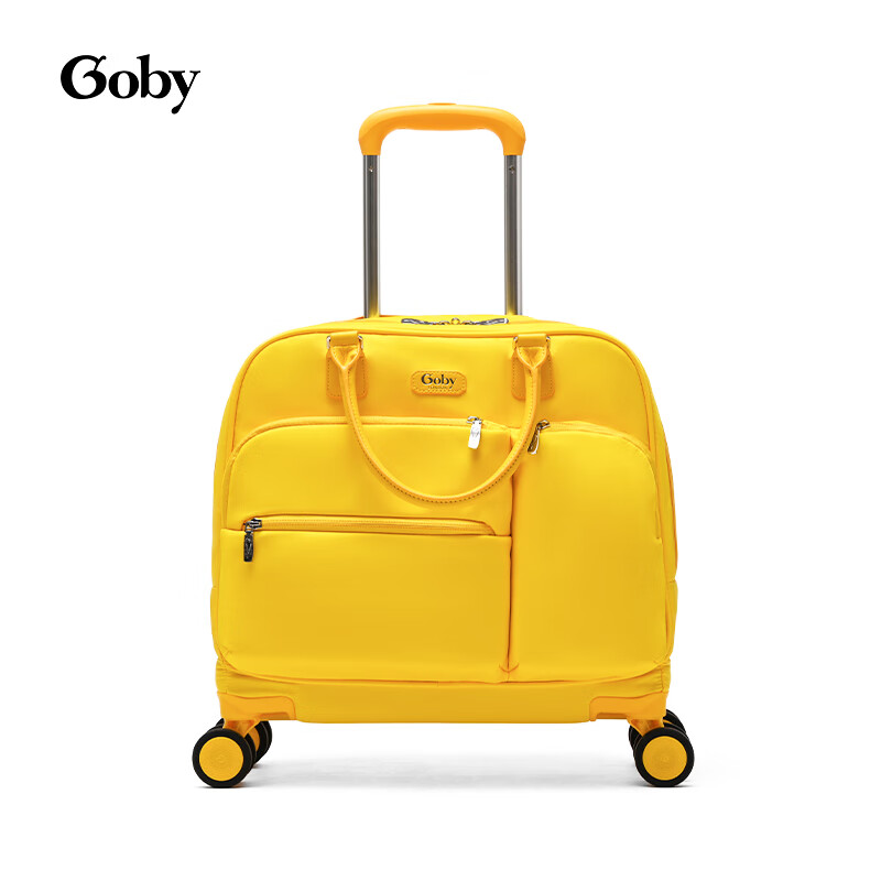 Goby Guobila Trolley Carry-On Suitcase