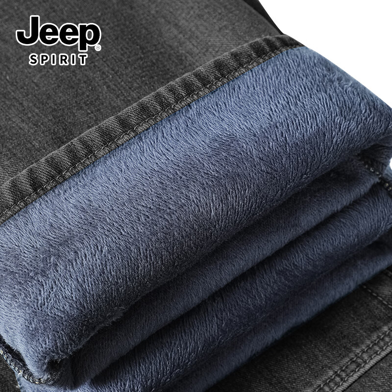 JEEP SPIRIT Men's Winter Fleece-Lined Hiking Jeans