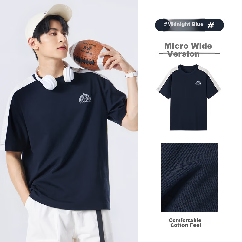 CAMEL Men's Color-Block Casual T-Shirt