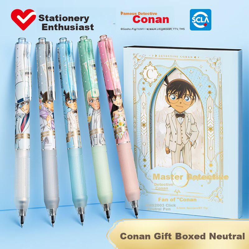 AIHAO Detective Conan 30th Anniv Gel Pen