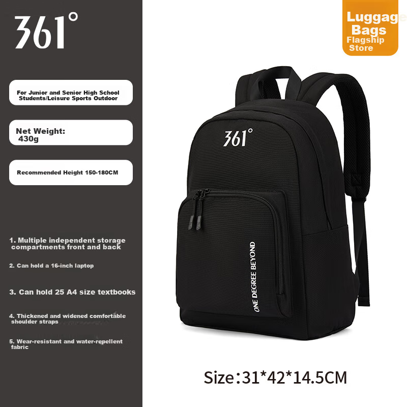361° Sports Backpack
