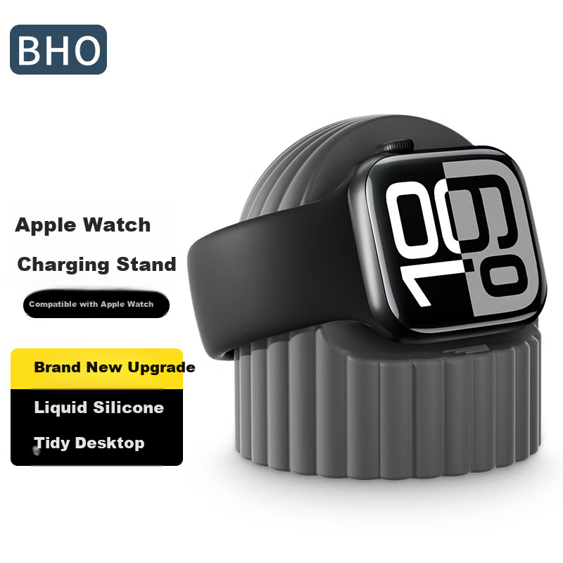 BHO Apple Watch S11 Charging Stand for S10/SE/S9/S8