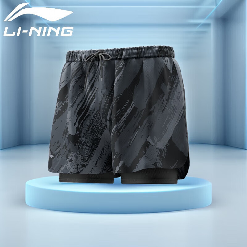 LI-NING Men's Quick-Dry Swimming Trunks