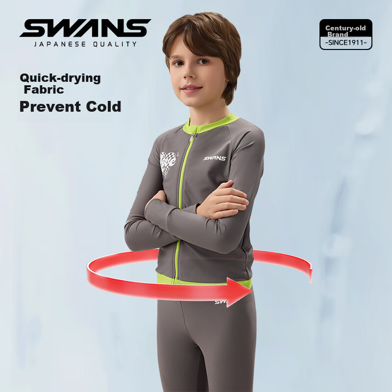 Suanshi Quick-Dry Boys' Two-Piece Swimsuit