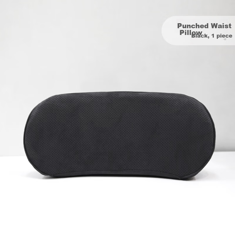 BIMLL B Thin Lumbar Support Cushion