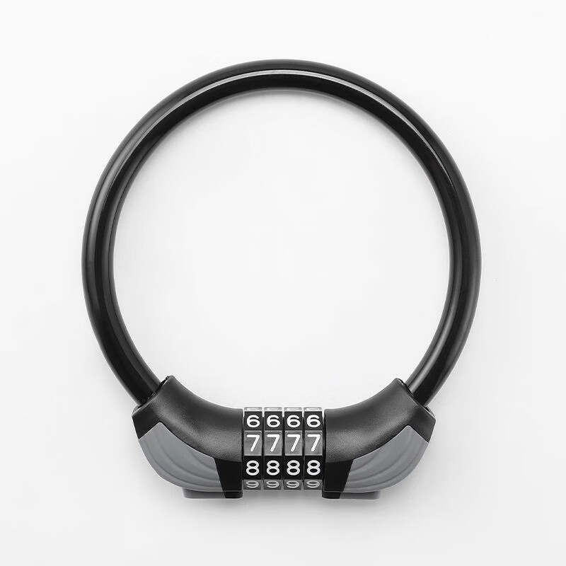 Yongjiu Anti-Theft Bike Lock with Light