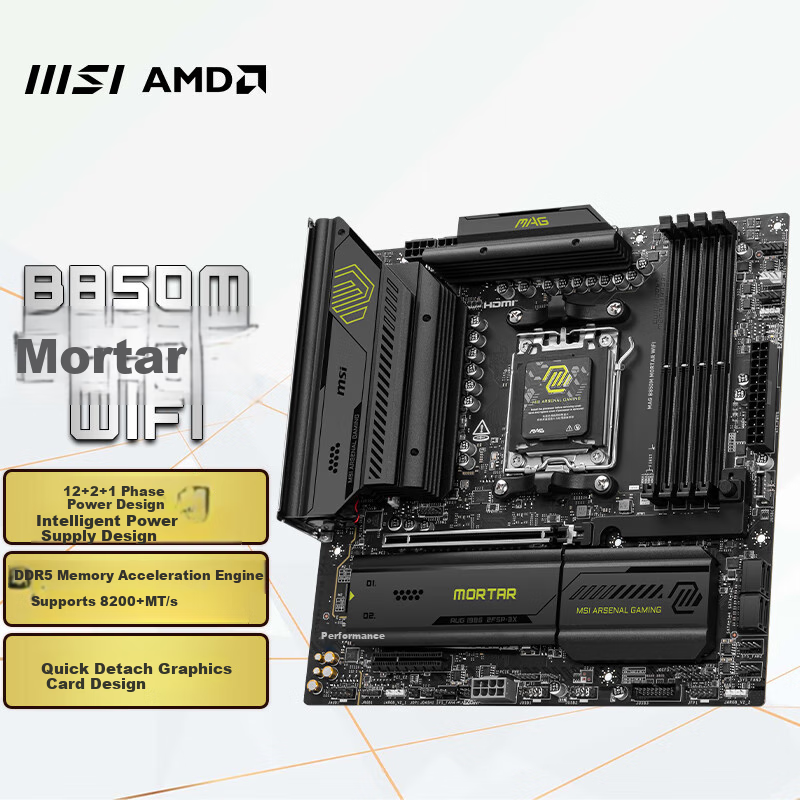 MSI B850M Mortar WIFI7 Motherboard