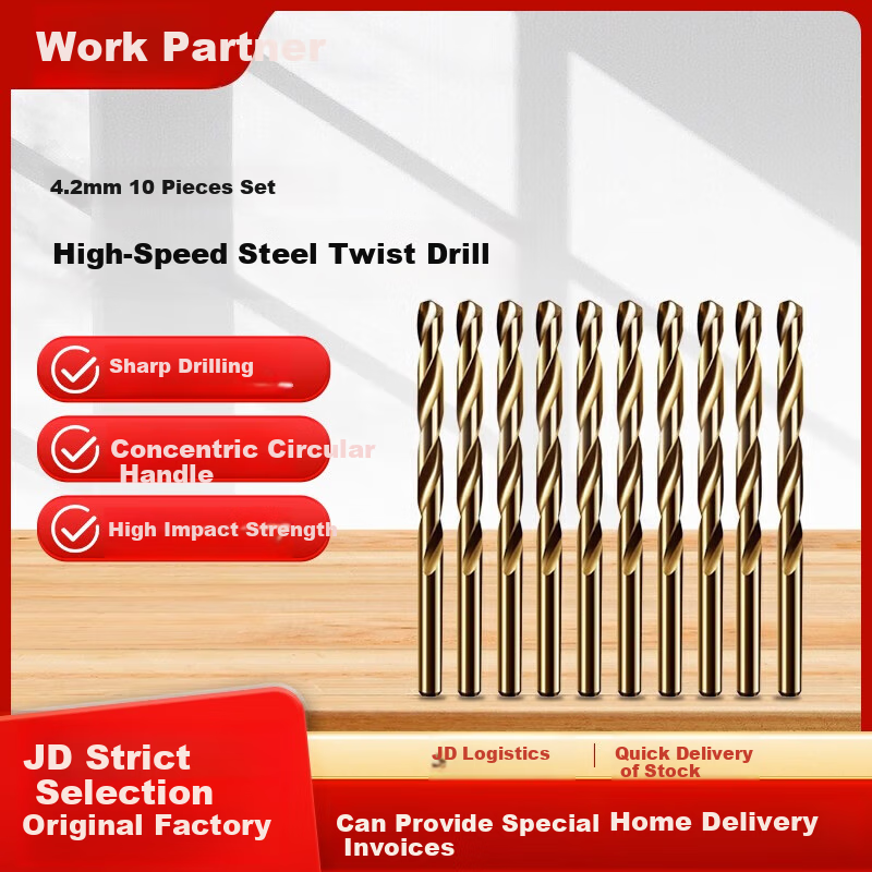 G-Pair 6542 High-Speed Steel Drill Bits Set of 10