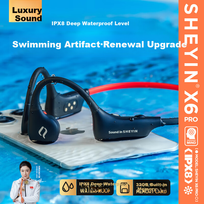 SHEYIN X6PRO Bone Conduction Sports Headphones