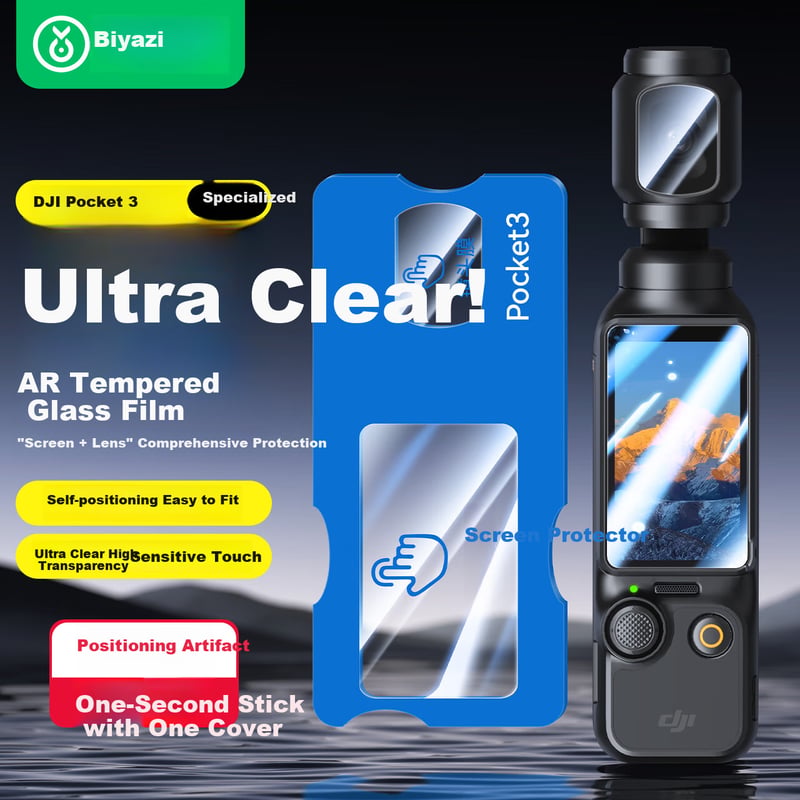 BIAZE AR Anti-Reflective Screen Protector for DJI Pocket 3