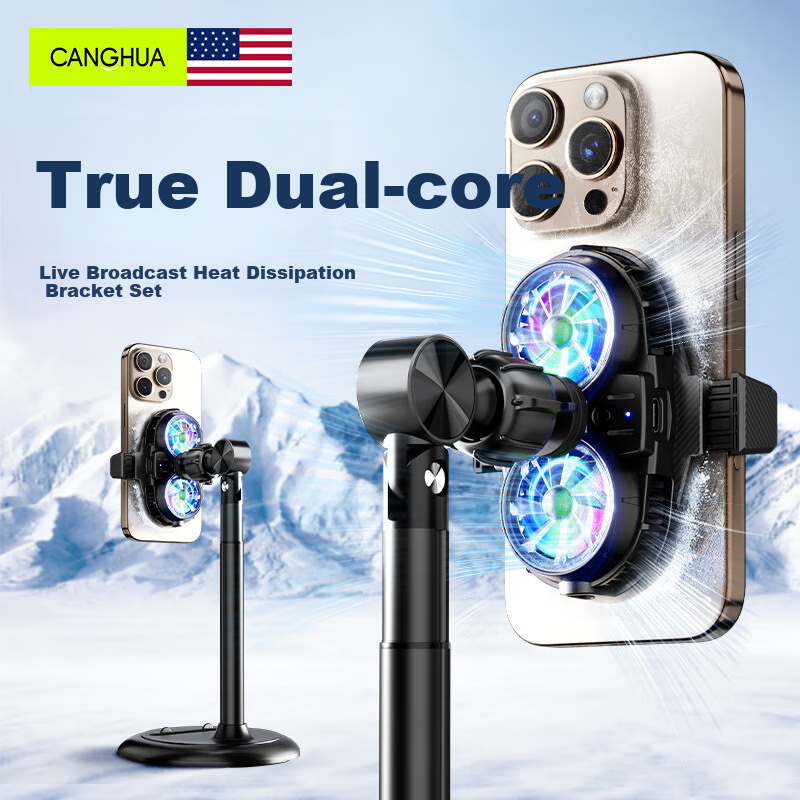 CangHua Semiconductor Phone Cooler with Stand