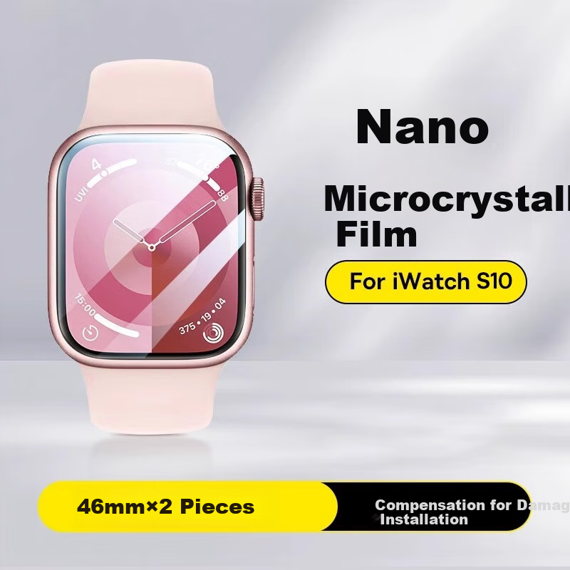BASEUS Apple Watch S11/S10 Protective Film