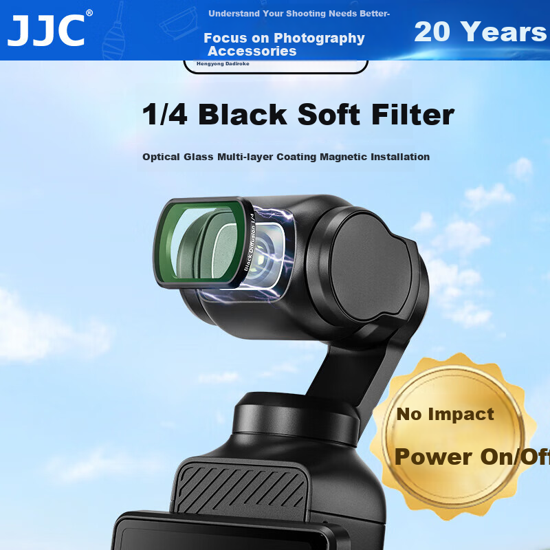 JJC 1/4 ND Filter for DJI Pocket 3