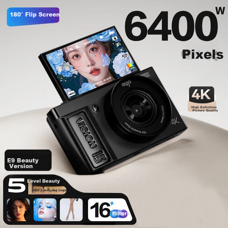 Aigo D9/E9 Meipai Version Digital Camera