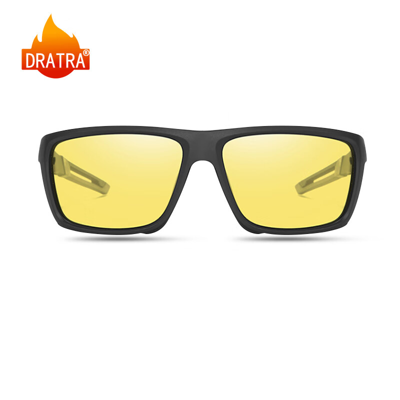 DRATRA Polarized Night Vision Sunglasses