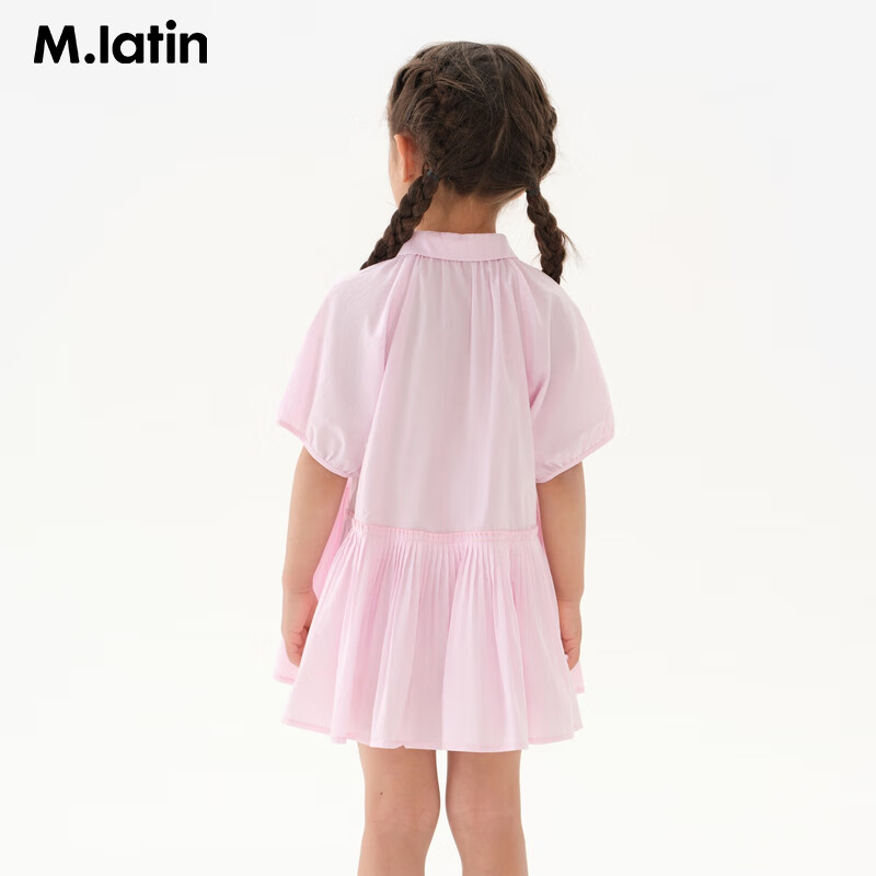 M.Latin Magic Wind Elf Vintage Academic Skirt