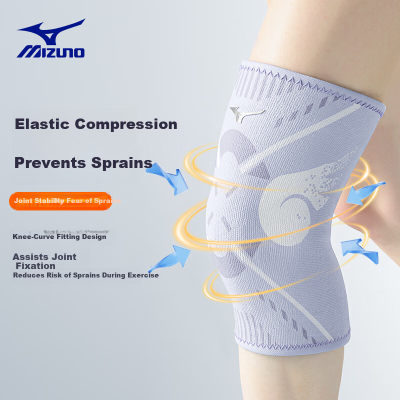MIZUNO Kids Knee Pads - Impact Resistant Sports Support