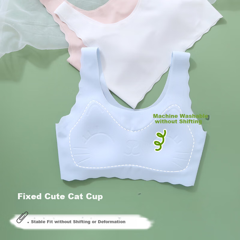 Ailier & Ouolula Girls' First Bra