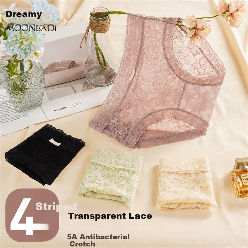 Moonbadi Women's Underwear - 4-Pack Antibacterial Cotton with Lace