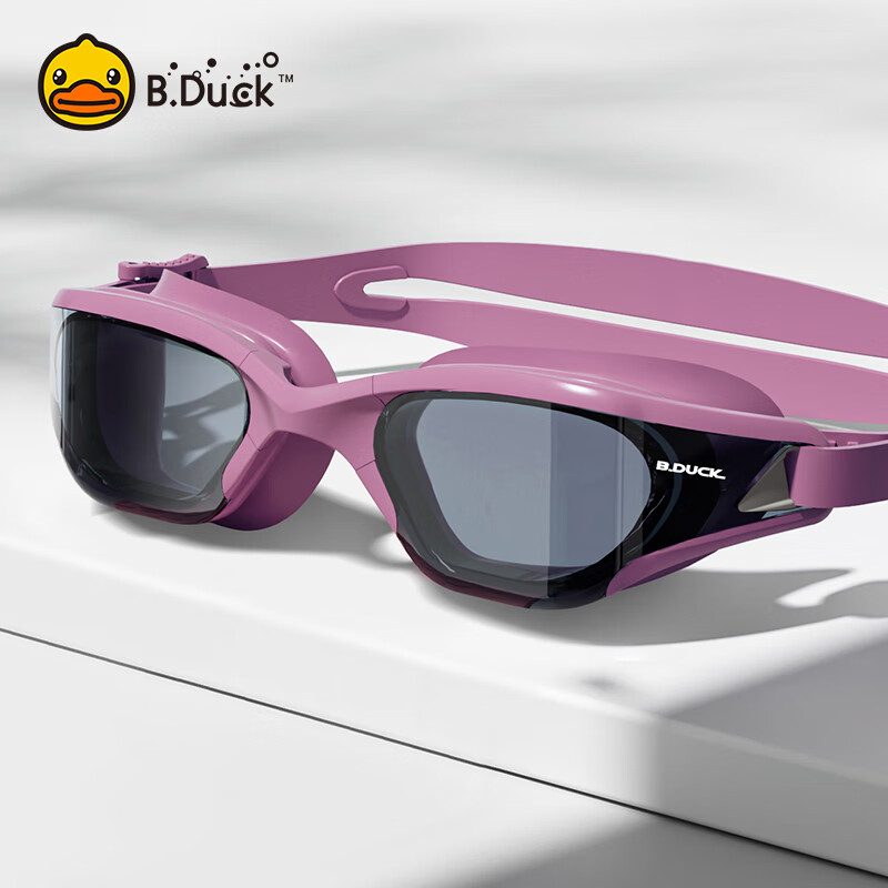 B.Duck Swimming Goggles - Waterproof Anti-Fog Cloud Gray Purple