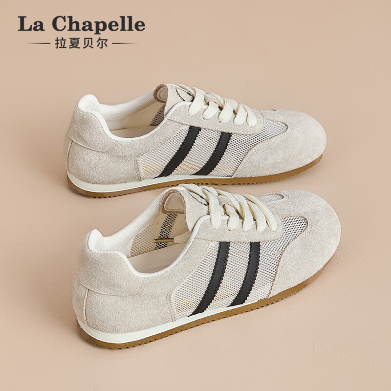 La Chapelle Women's Winter Sneakers - Warm & Lightweight