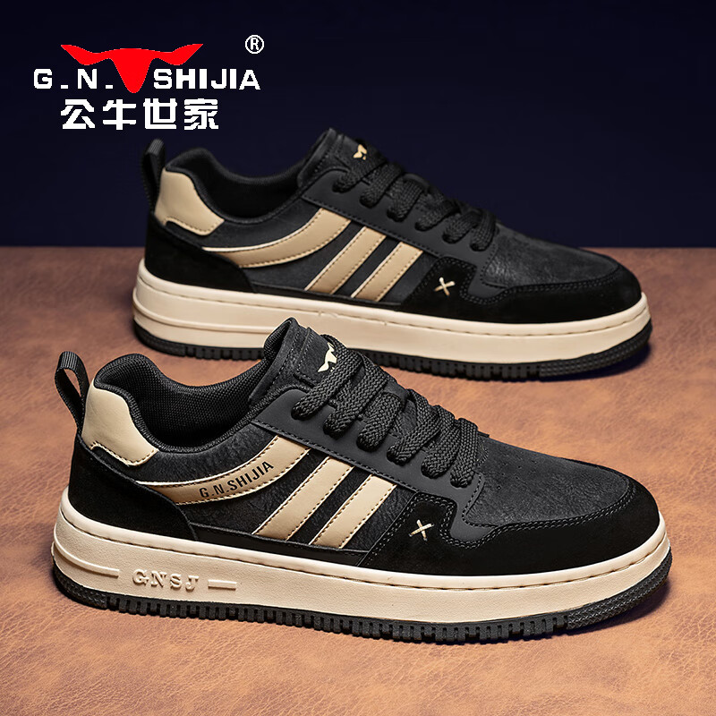 G.N.Shi Jia Men's Casual Low-Top Trendy Shoes