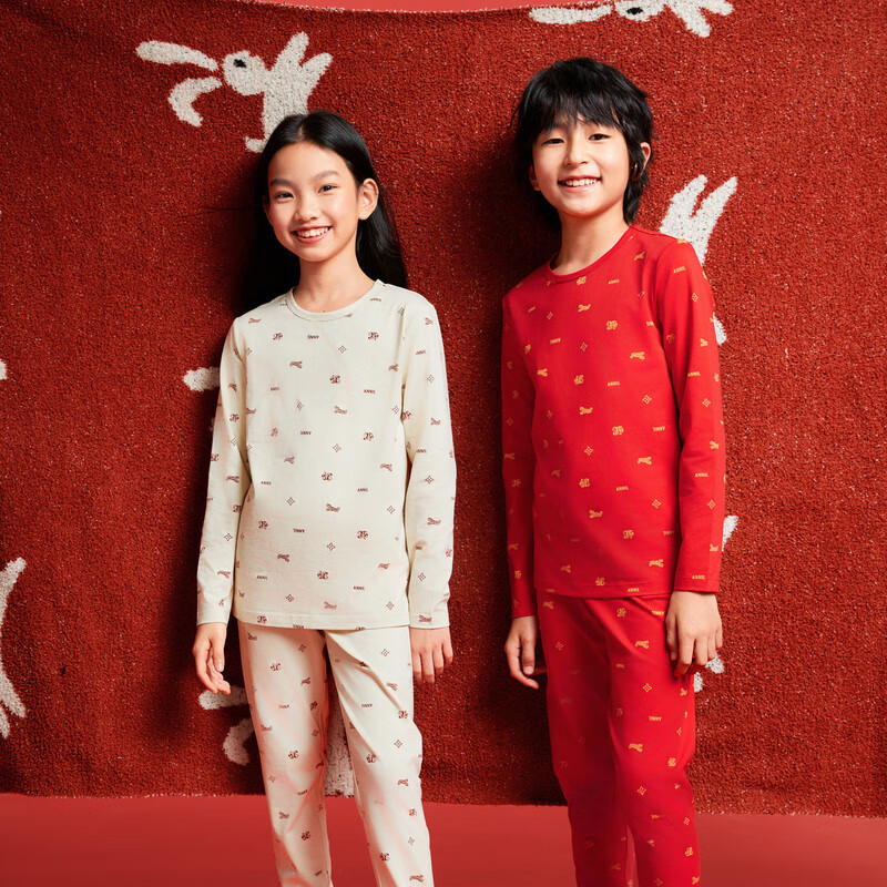 Annil Kids Thermal Set - Autumn 2025
