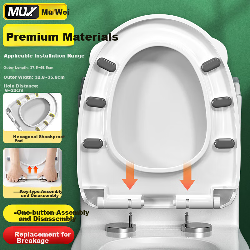 Muvi U-Shaped Thickened Toilet Seat with Handle