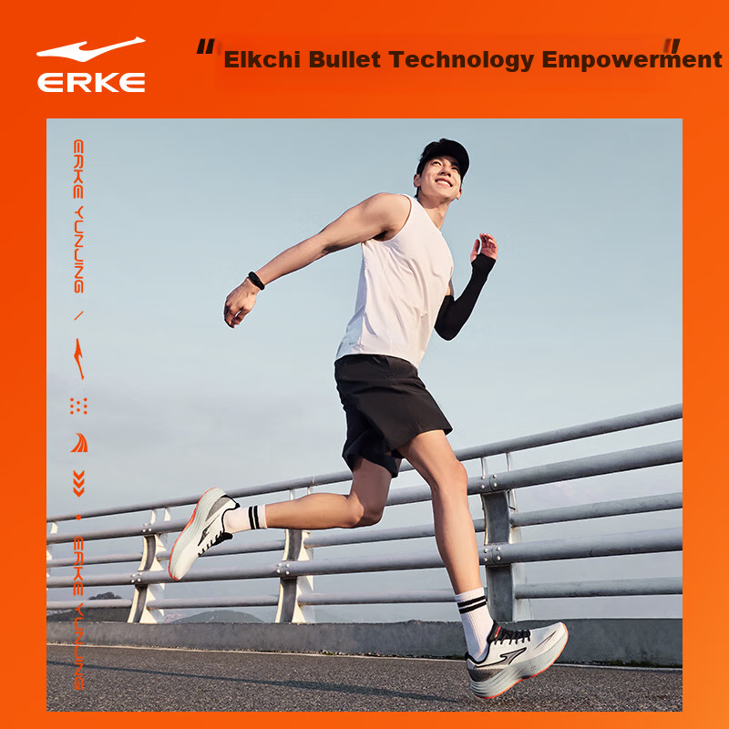 ERKE Running Shoes [Lanyue] Shock-Absorbing Rebound_0