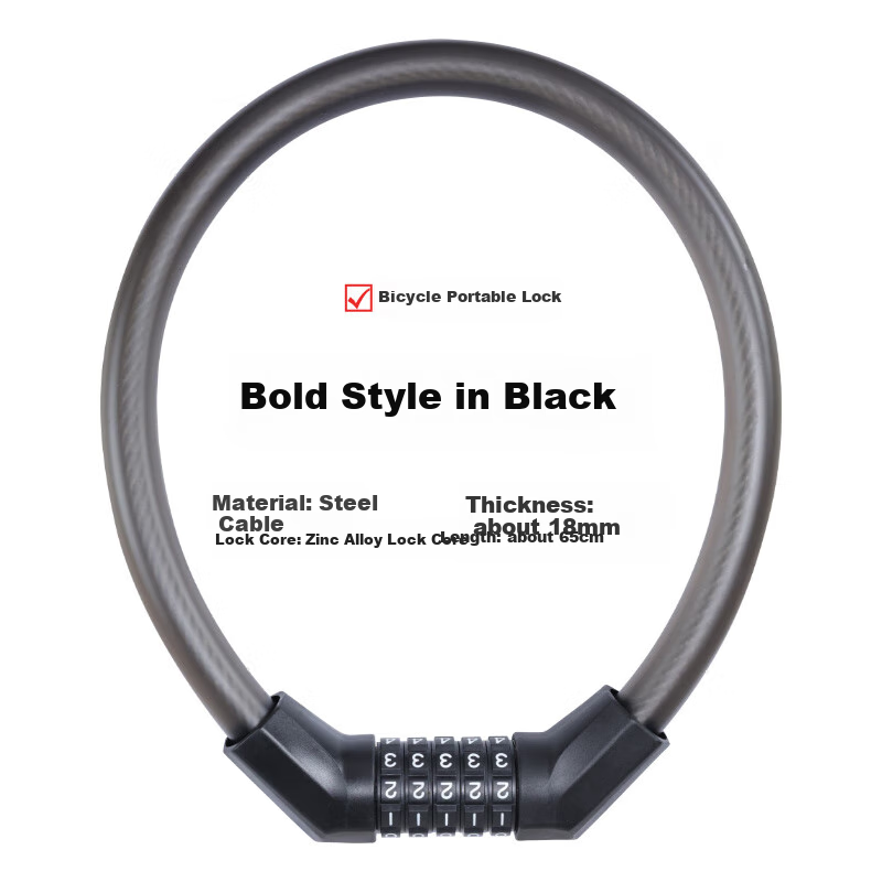 FOREVER Anti-Theft Mountain Bike Lock