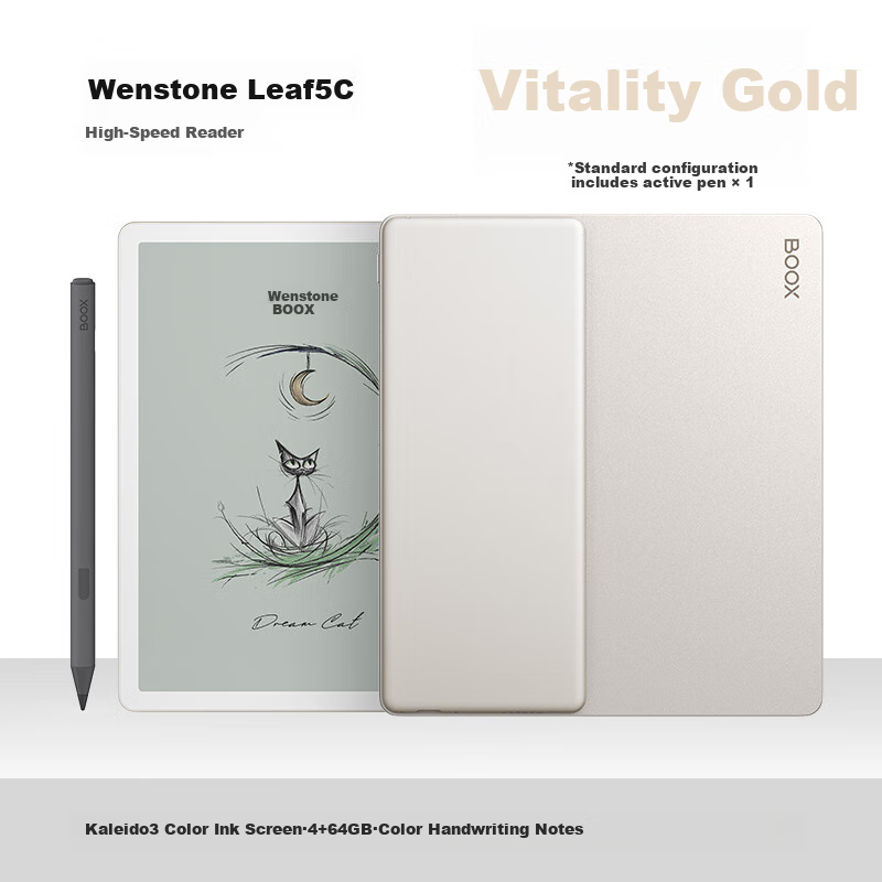 BOOX Leaf5C Vitality Gold E-Reader