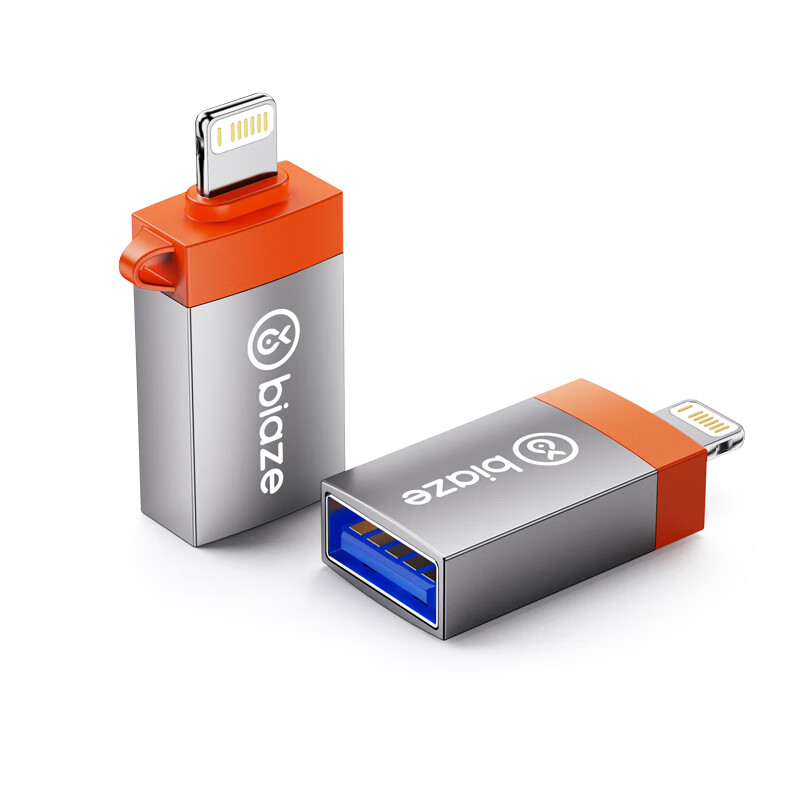 BIAZE Type-C to 3.5mm Adapter - Line Control + Calling