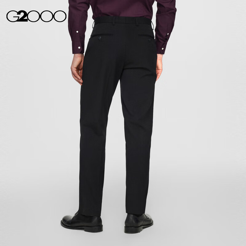 G2000 Men's Comfortable Business Trousers