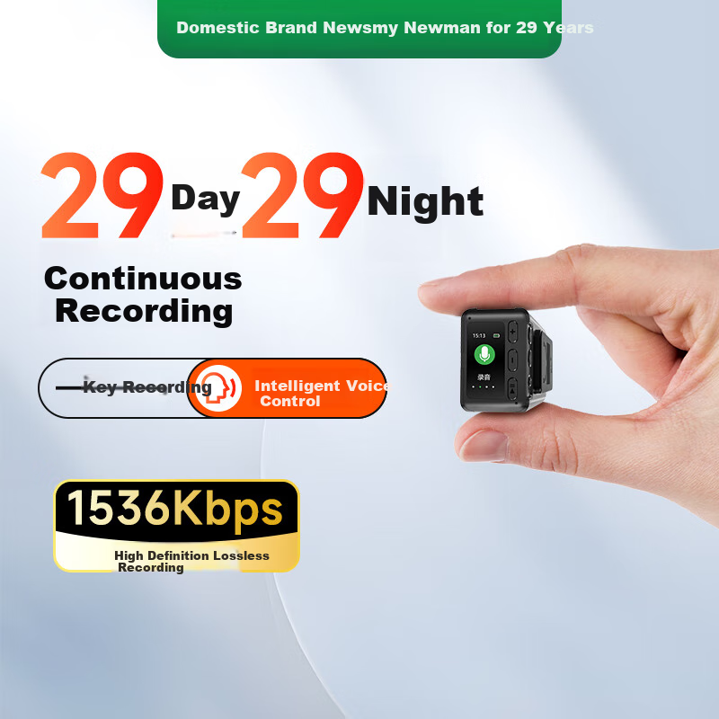 Newsmy H9 Voice Recorder 2025