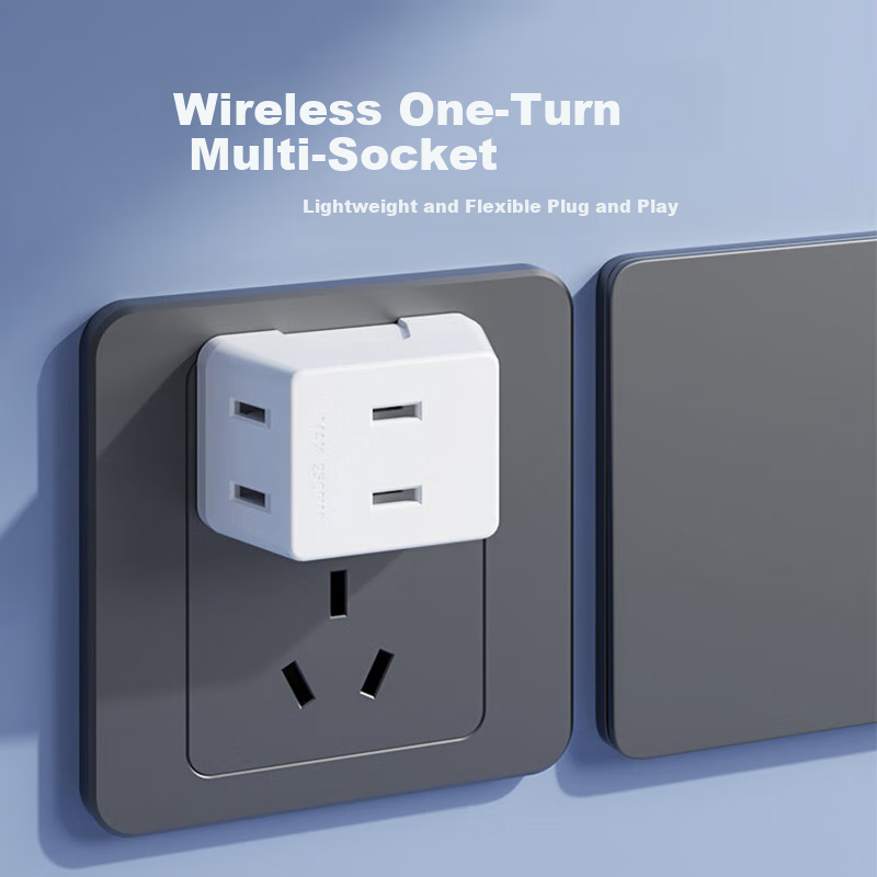 Aokesi Dormitory Power Strip Converter