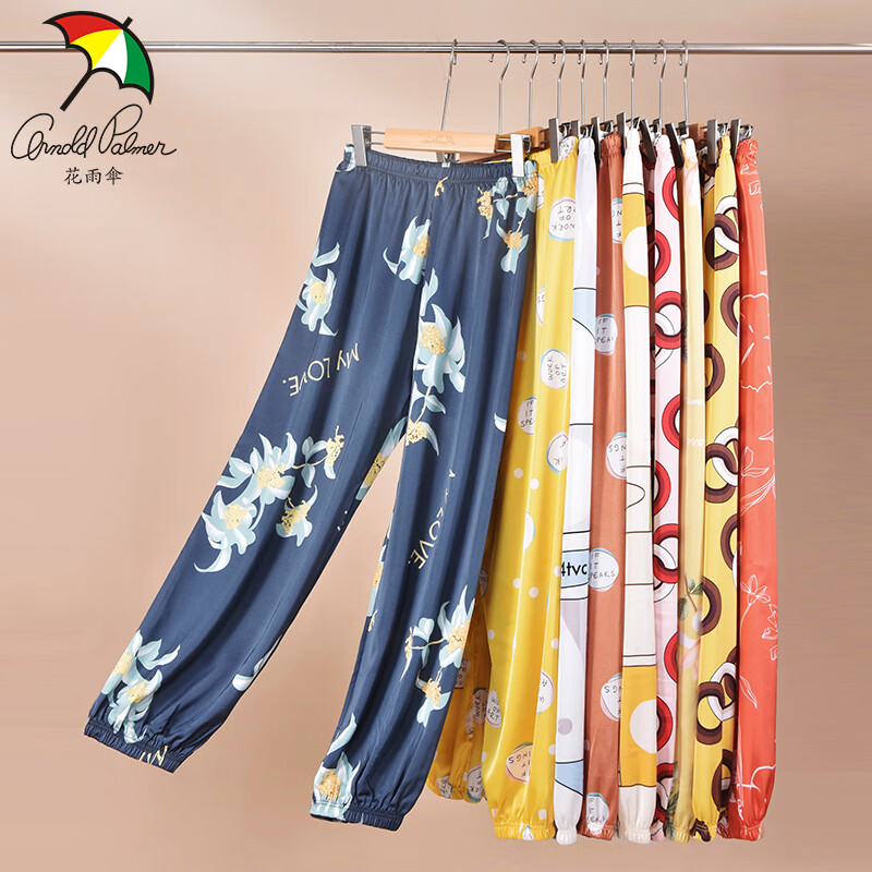 Arnold Palmer Women's Beach Shorts Ice Silk Pajama Pants