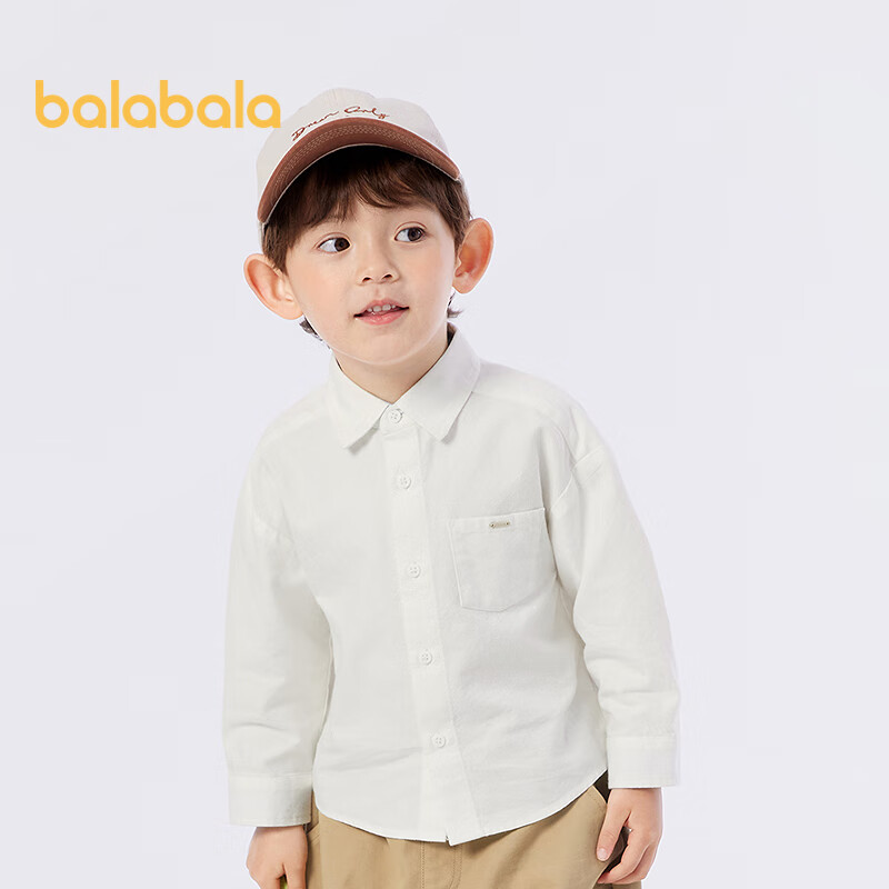 BALABALA Boys' Long-Sleeve Preppy Shirt