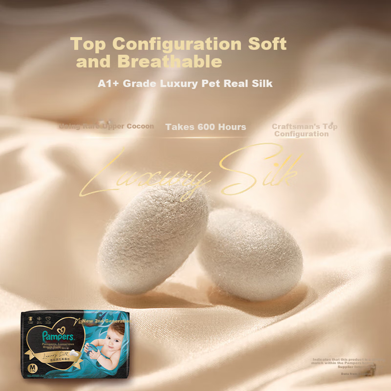 Pampers Breathable Premium Baby Pull-Up Diapers - XL17+2